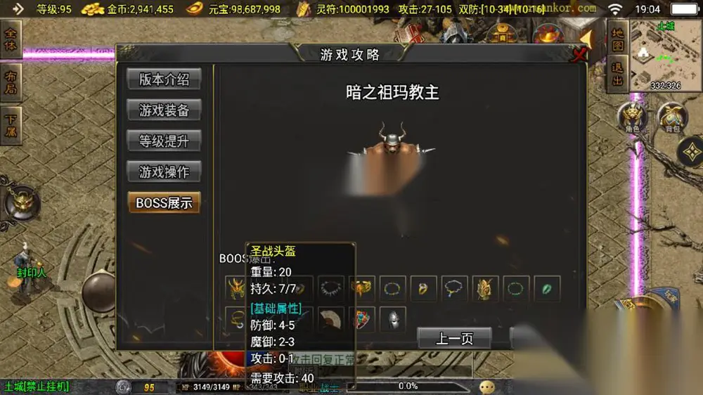 图片[4]
