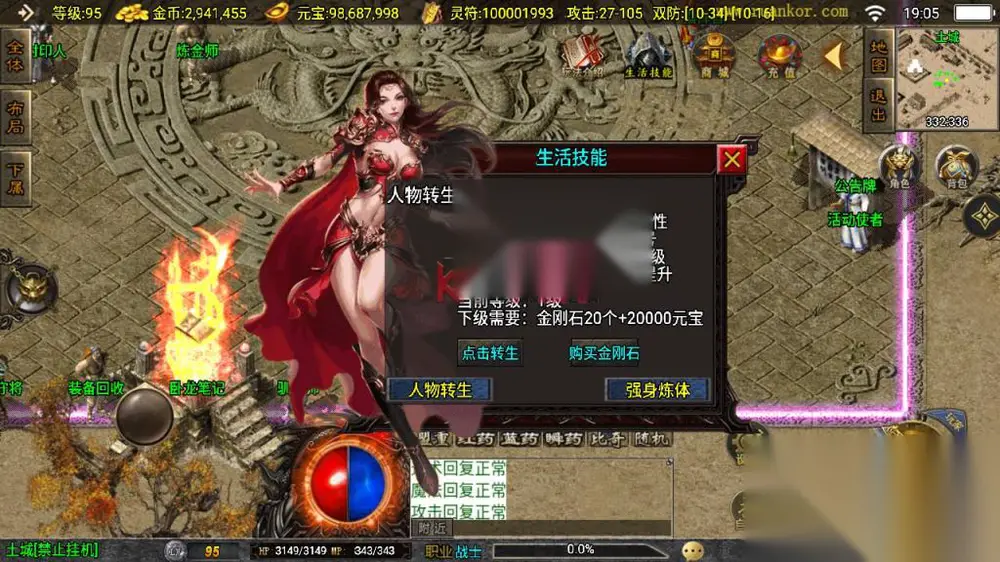 图片[5]