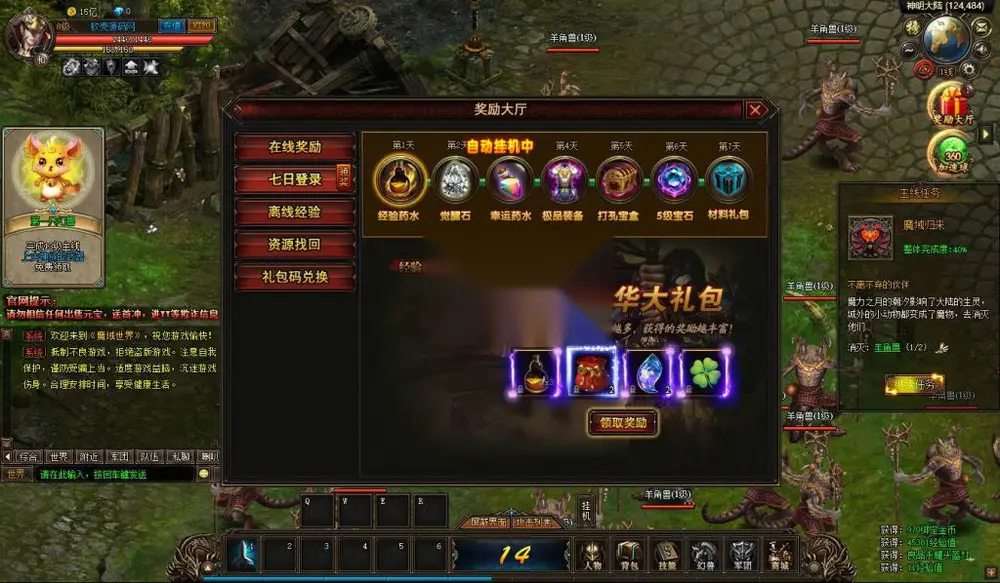 图片[4]