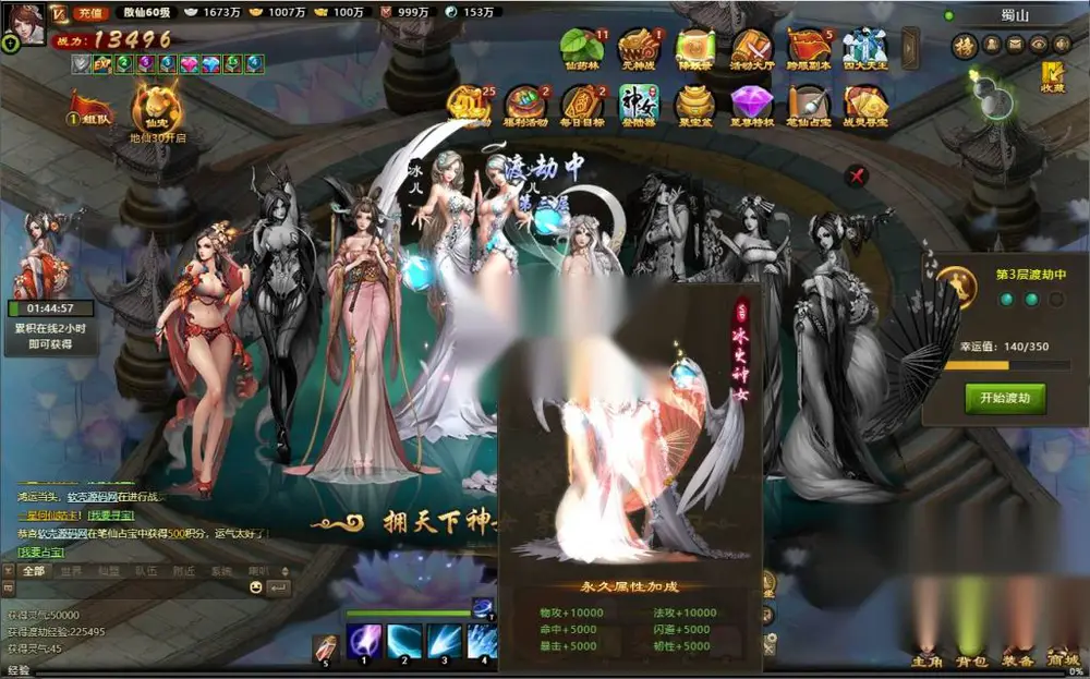 图片[13]