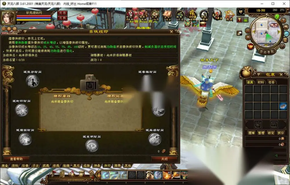 图片[11]
