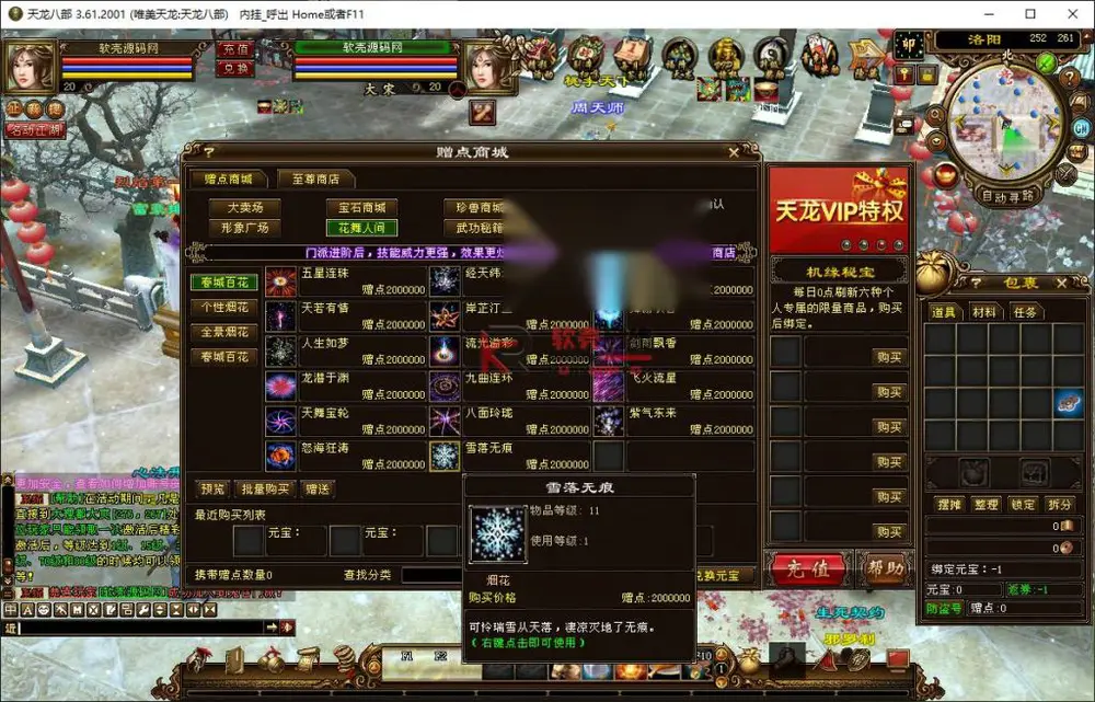 图片[12]