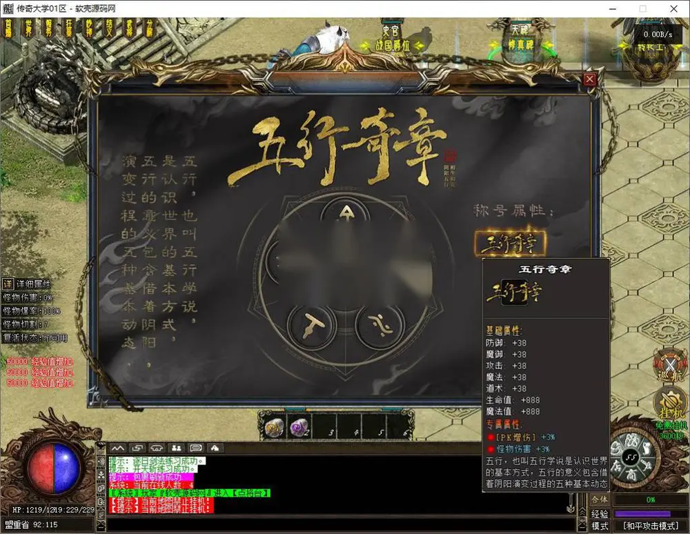 图片[18]