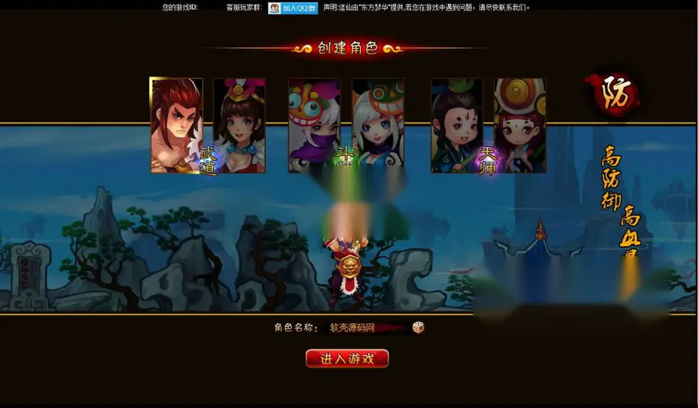 图片[2]