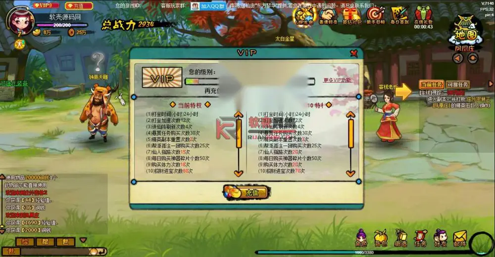 图片[4]
