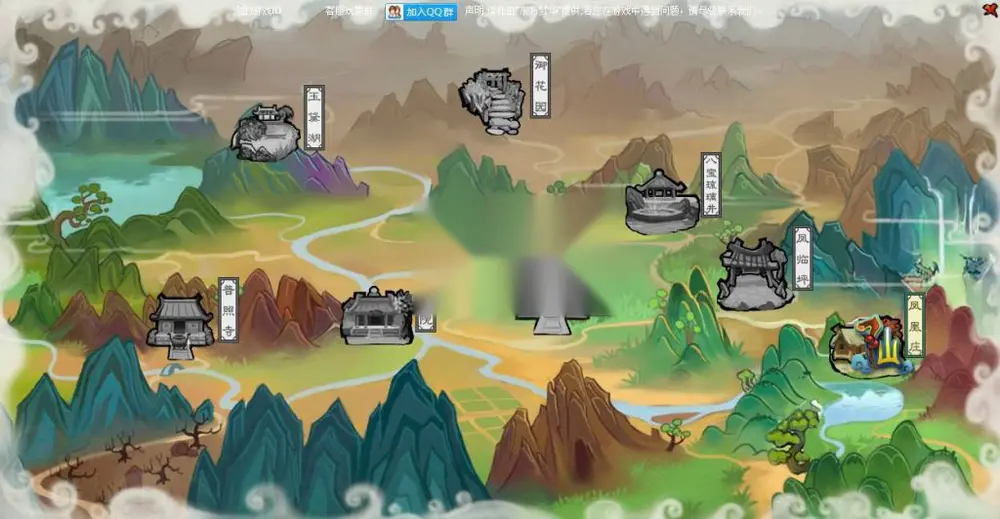 图片[6]