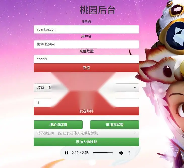 图片[10]