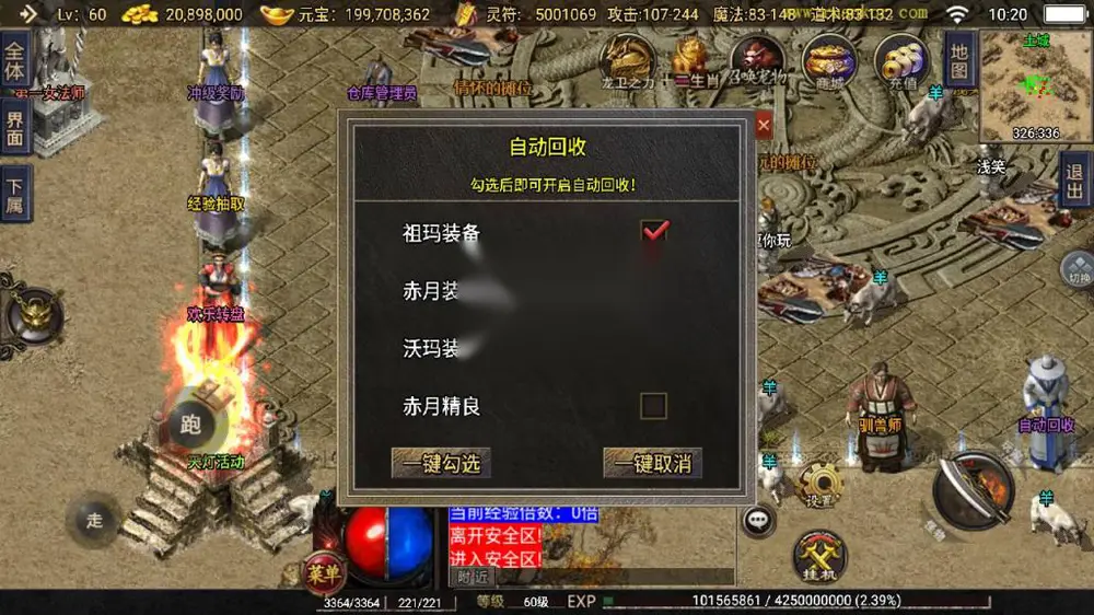 图片[7]