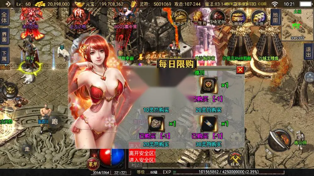 图片[10]