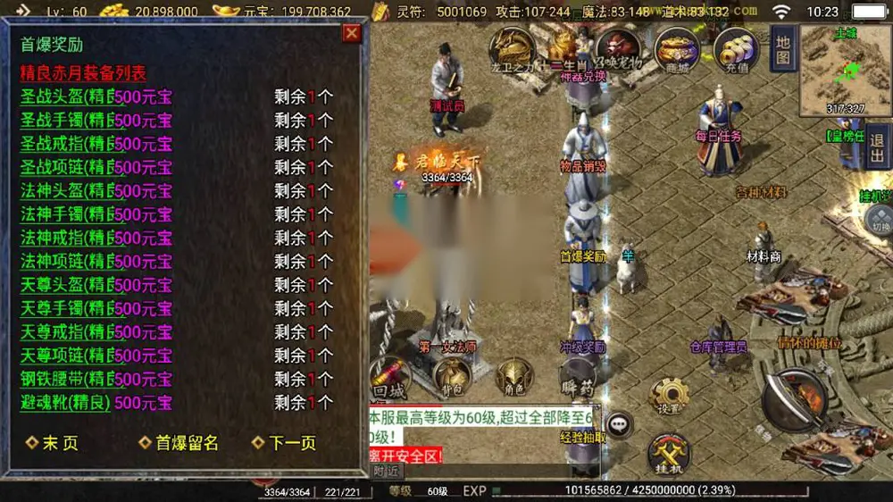 图片[14]