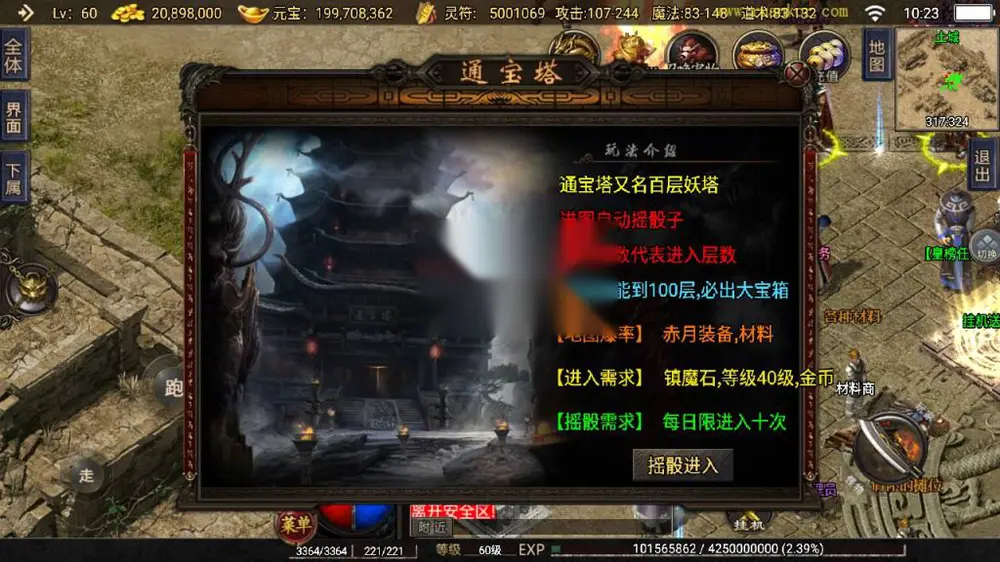 图片[15]
