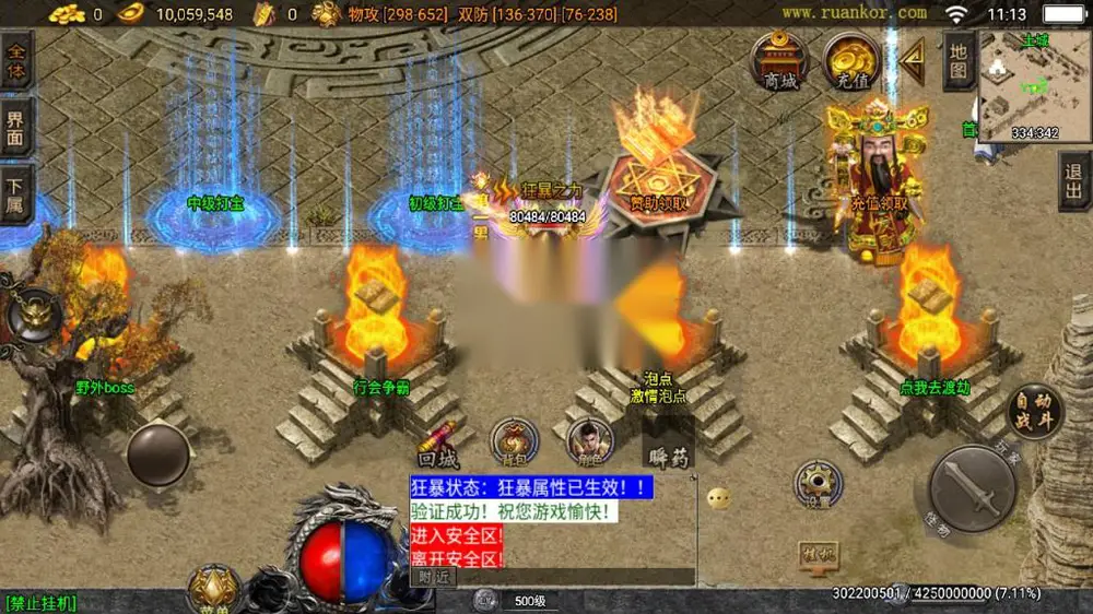 图片[3]