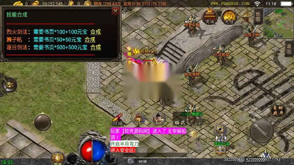 图片[12]