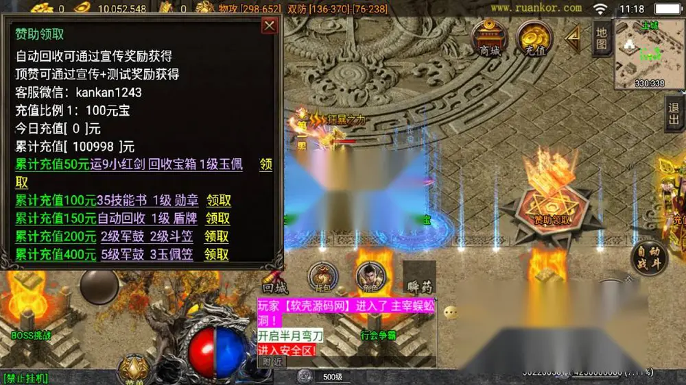 图片[13]