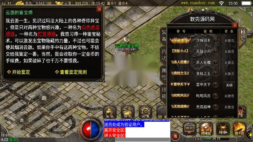 图片[1]