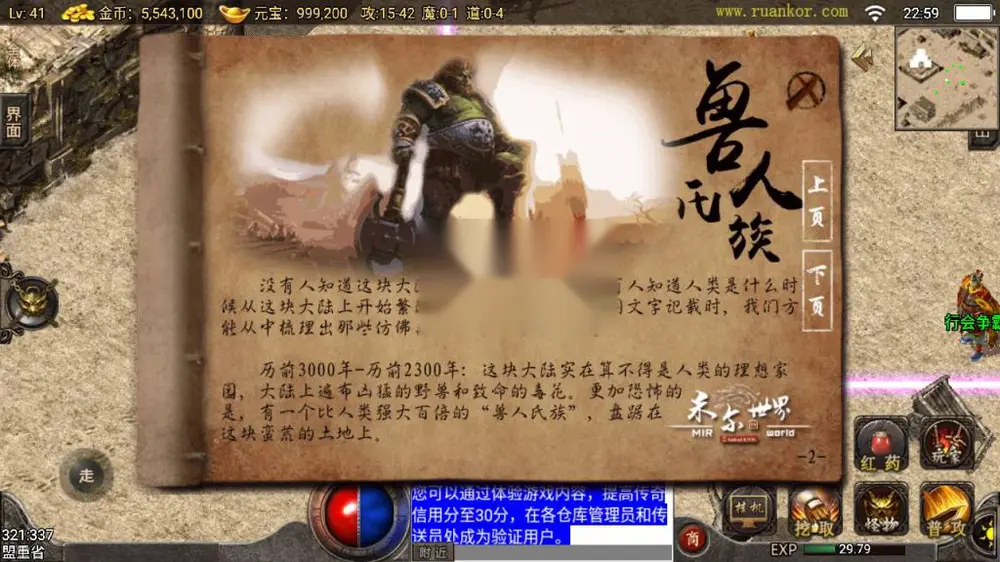 图片[4]