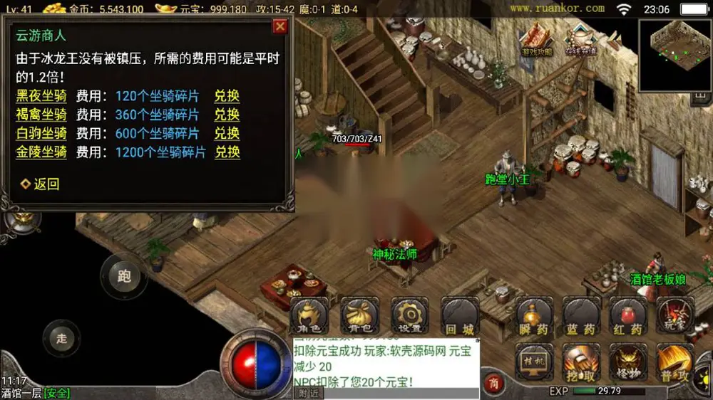 图片[10]