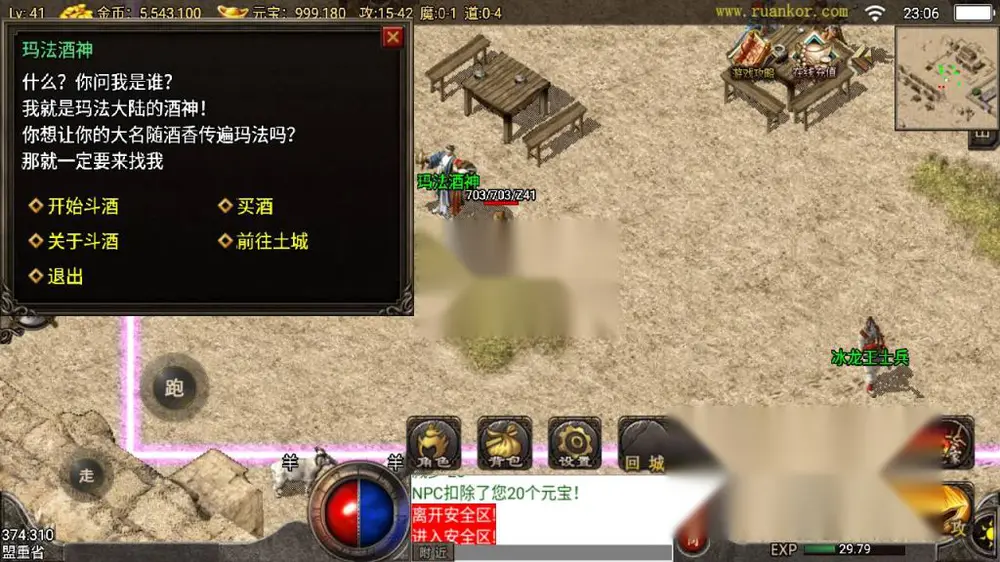 图片[11]