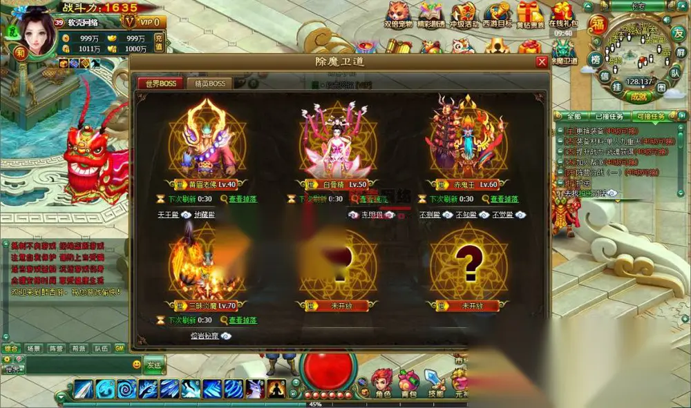 图片[5]