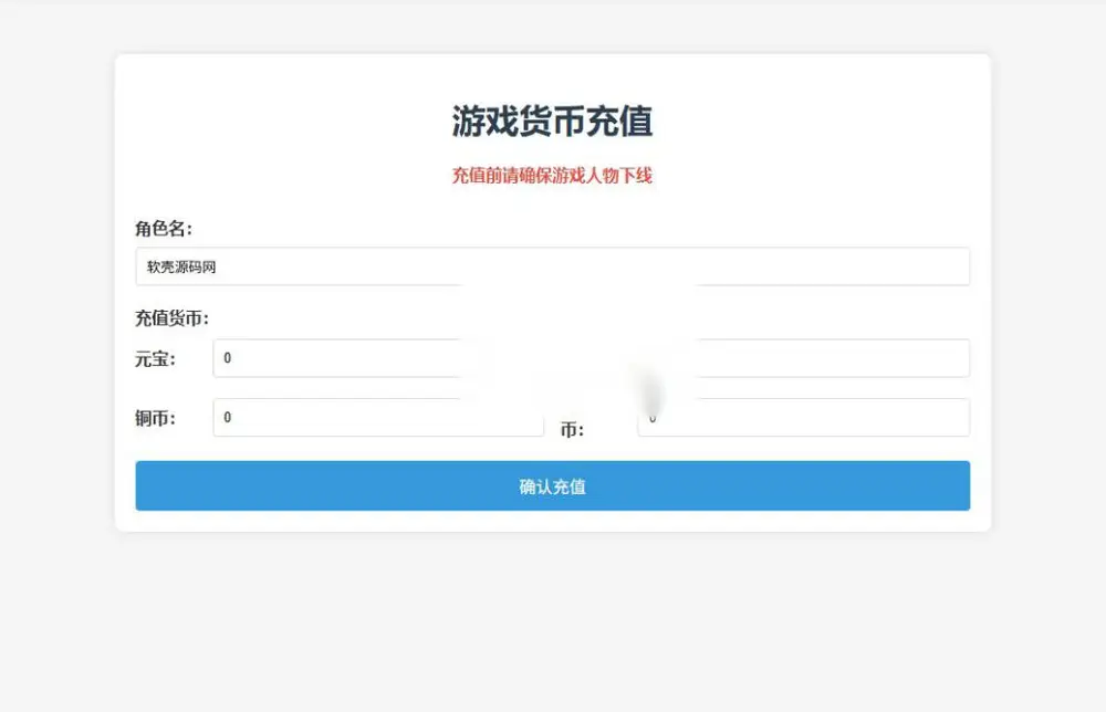 图片[10]