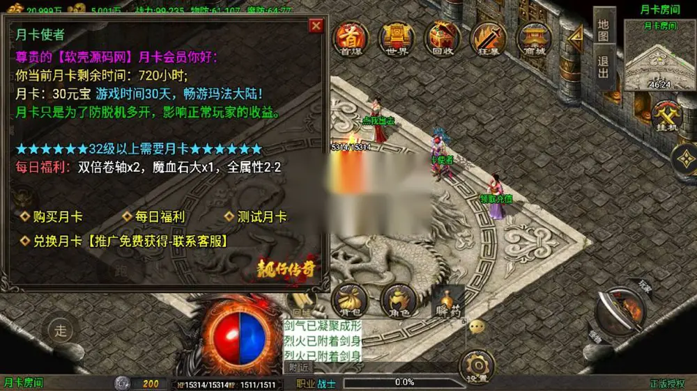 图片[4]