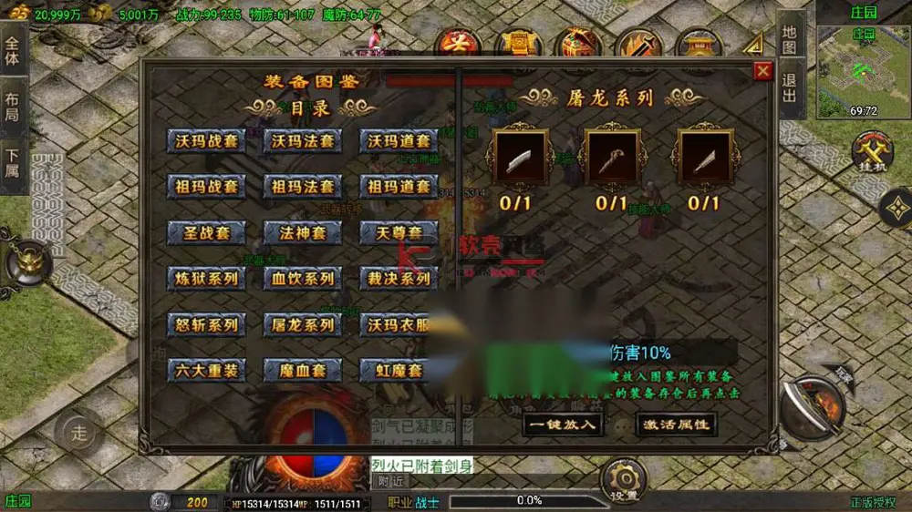 图片[10]
