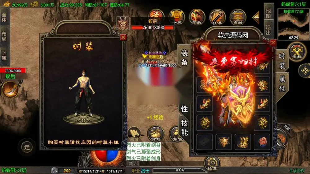 图片[16]