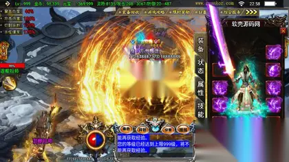 战神引擎传奇手游【凌天魂环第二季】Win服务器端+安卓/IOS+GM工具—充值后台+搭建教程