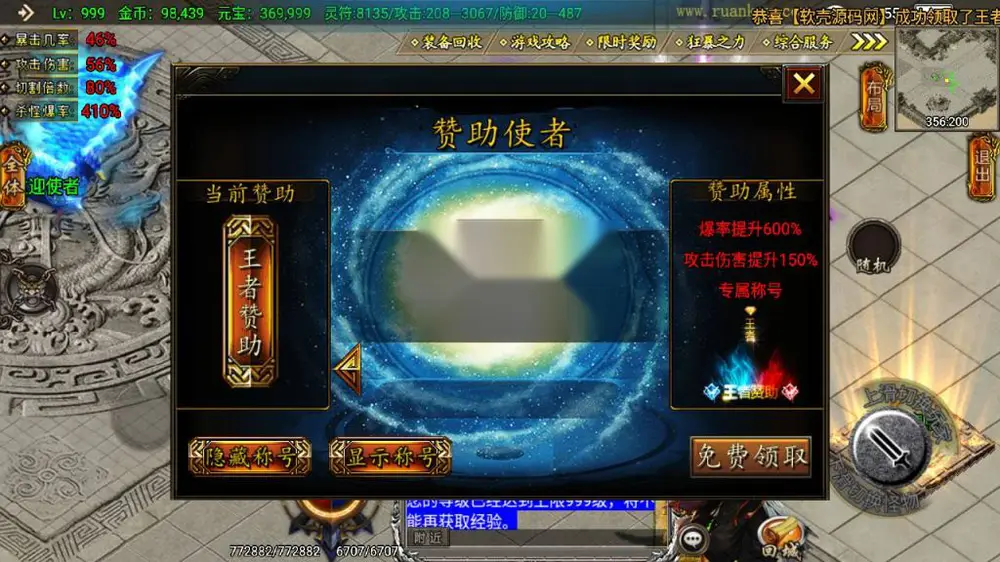 图片[13]