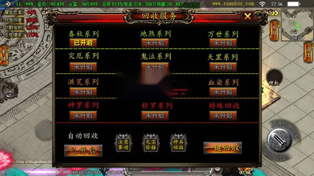 图片[14]
