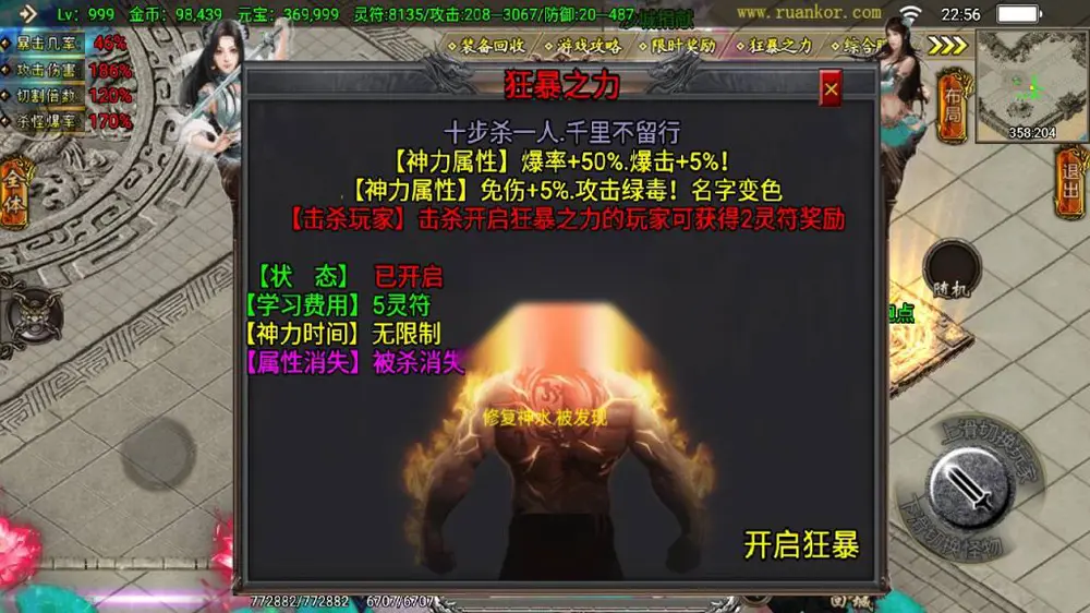 图片[16]