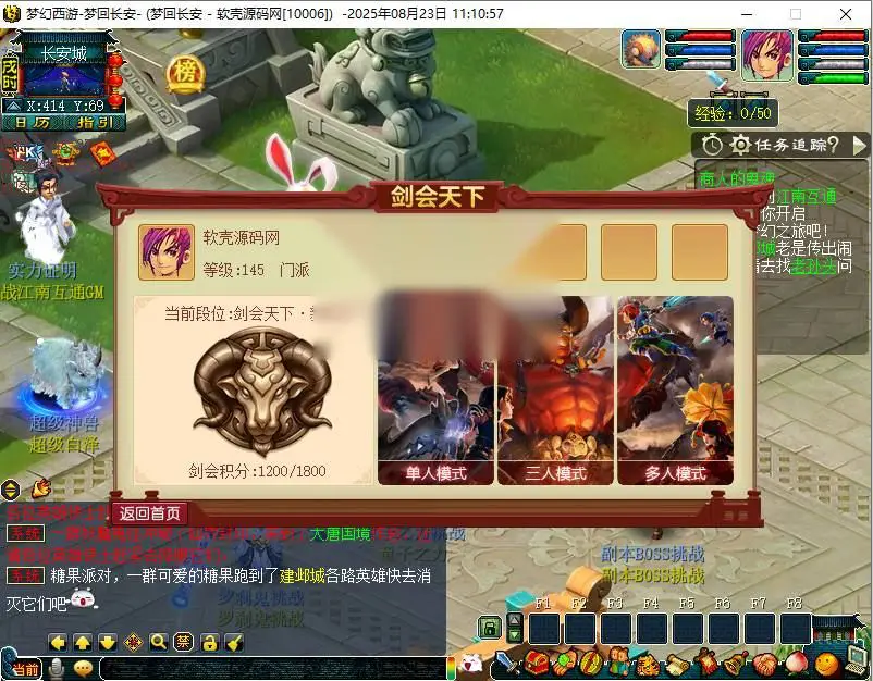 图片[5]