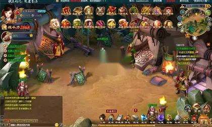典藏三国回合页游【新龙将2之斗将魂完美双绝四圣版】Win服务端+网页GM充值+开区教程全套工具+详细搭建教程