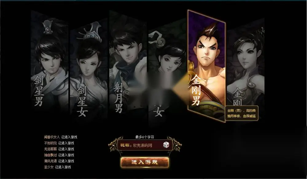 图片[2]
