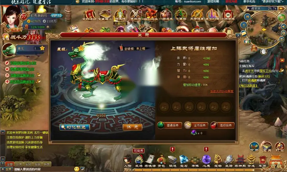 图片[10]