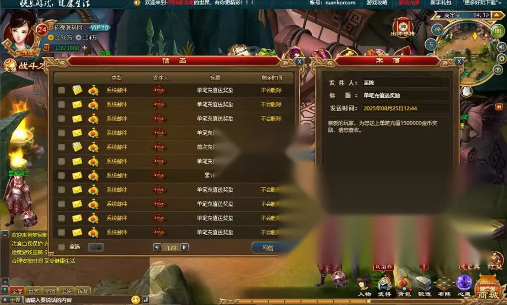 图片[16]