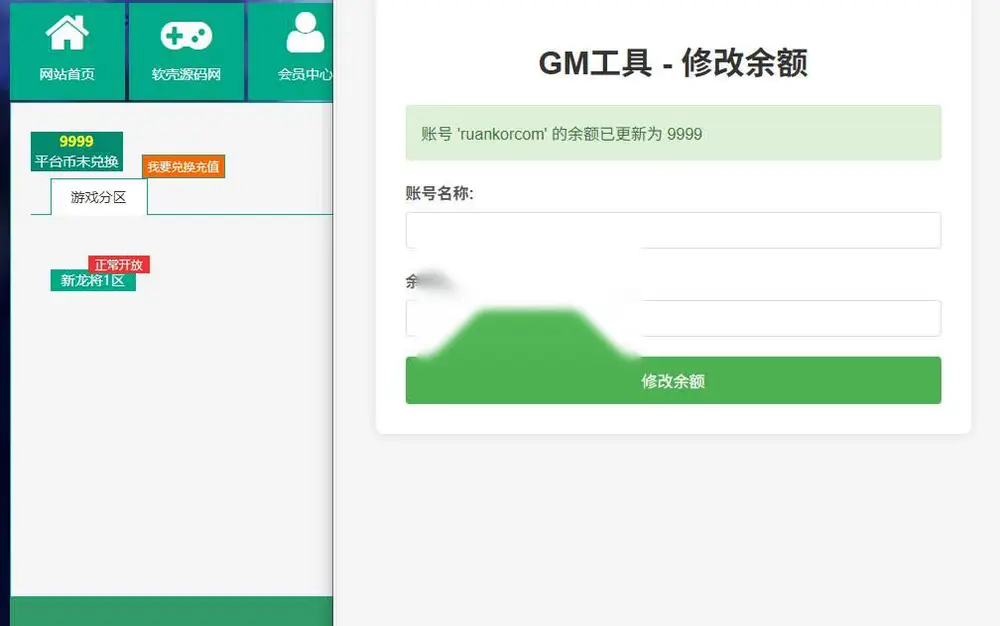 图片[17]