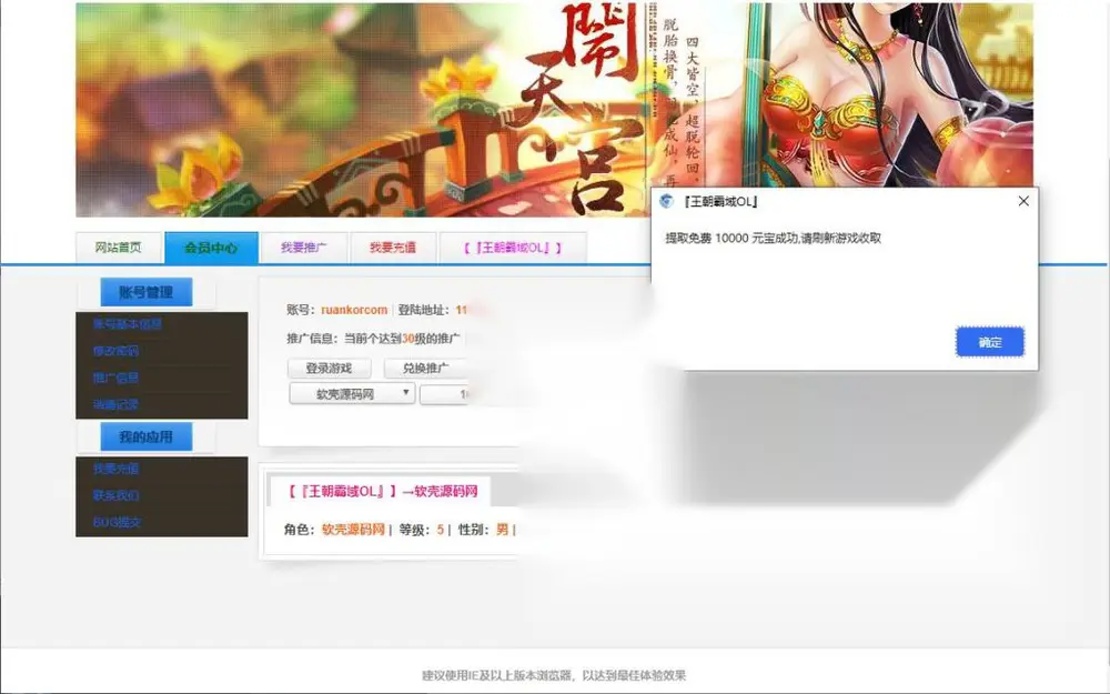 图片[5]