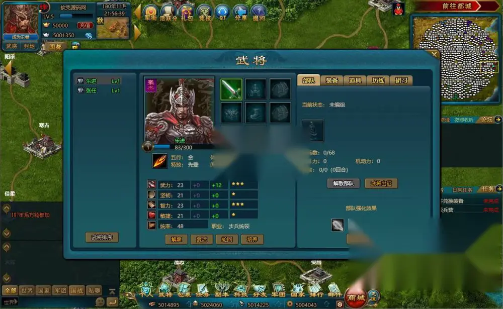 图片[7]