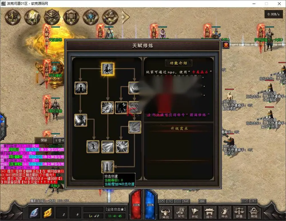 图片[11]