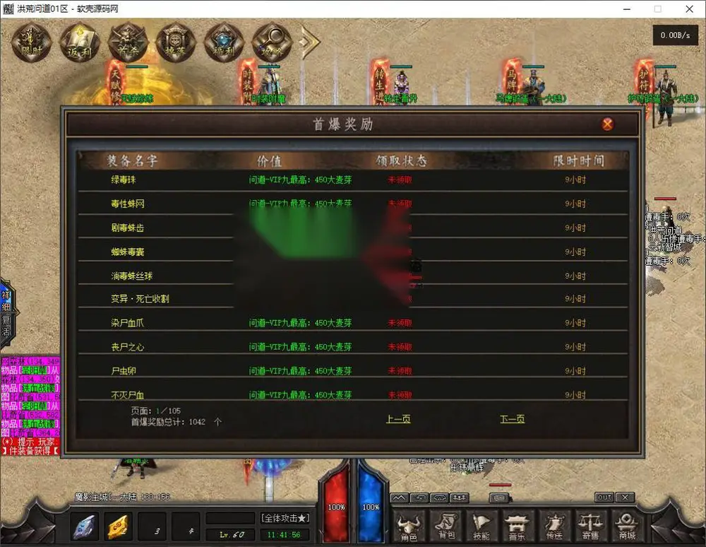 图片[12]