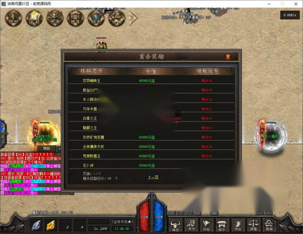 图片[15]