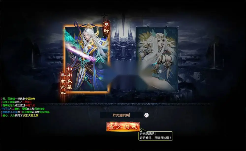 图片[2]