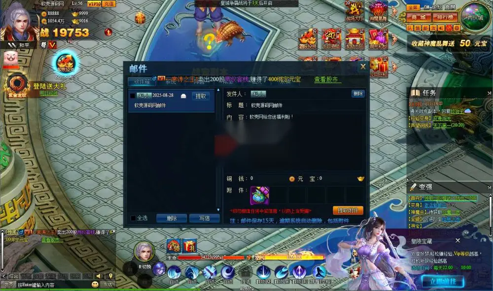 图片[9]