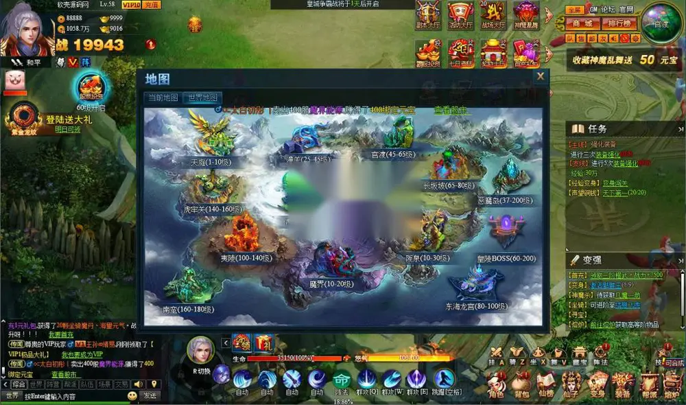 图片[12]