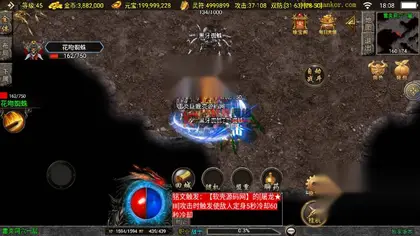 战神引擎传奇手游【1.80星云战纪】Win服务器端+安卓+GM工具—充值后台+搭建教程