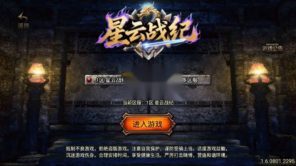 图片[2]
