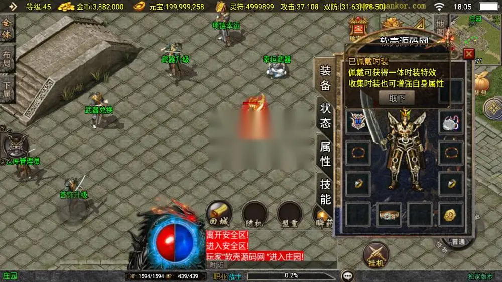 图片[10]