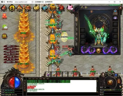 GOM引擎传奇端游【终极正品骷髅单职业】Win服务器端+PC客户端+假人陪玩+宣传首页+GM命令攻略+搭建教程