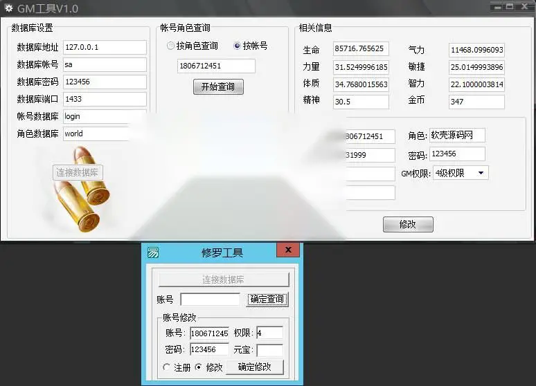 图片[7]